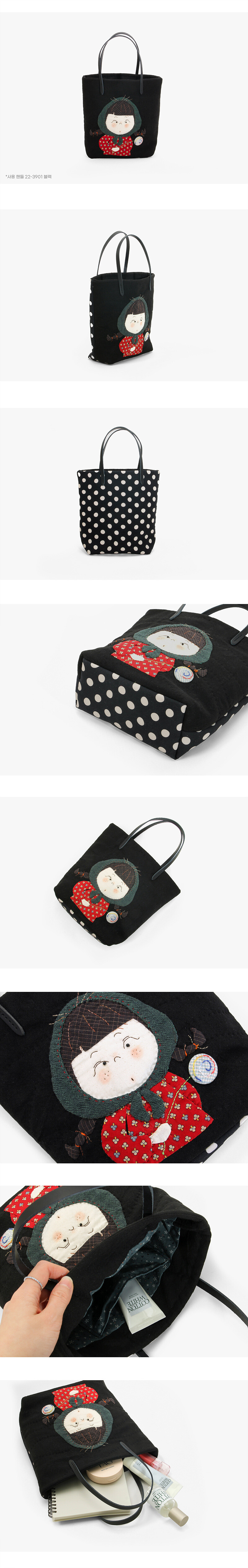 딸기소녀토트백뒷면도트원단,블랙화이트물방울패턴,착용및크기비교이미지