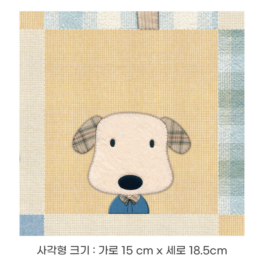 블루 옥스포드 원단 강아지 사각 패턴 사이즈