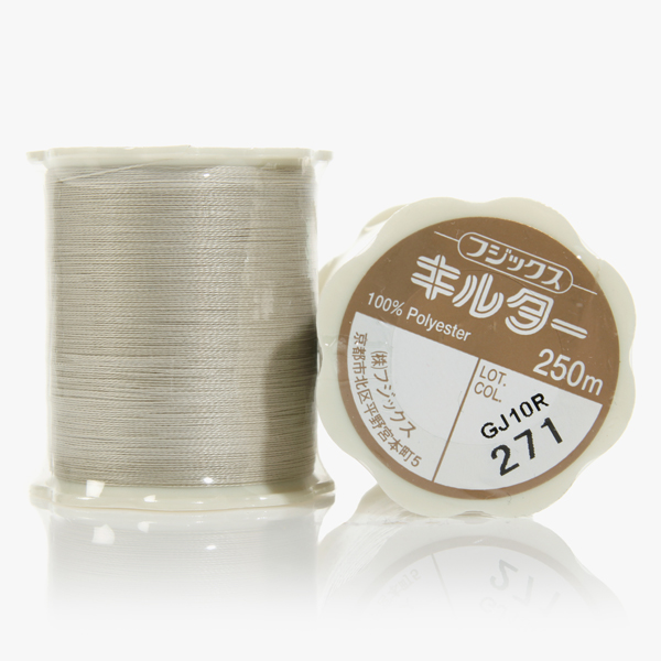 [후직스] 퀼팅실250m - 271