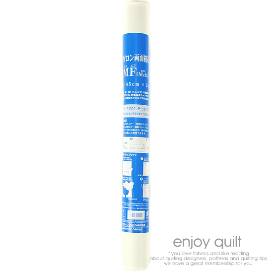 [나카지마] MF 양면 접착 시트