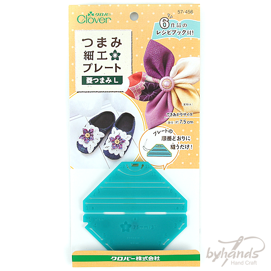 [크로바] 코사지 플레이트-마름L (D02)57-456