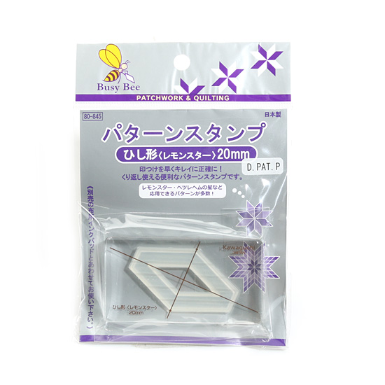 퀼트의시작은? 엔조이퀼트와 함께,[가와구찌] 20mm 패턴스탬프(레몬스타) 80-845