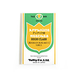 썸네일(스크롤)