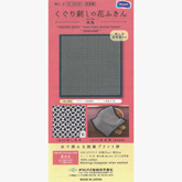 썸네일(스크롤)