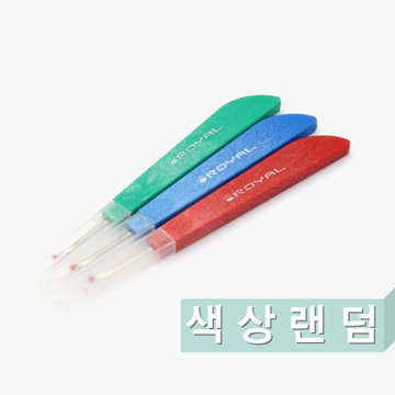 [퀼트부자재] 로얄 니퍼(실뜯기) - 색상랜덤 (개)