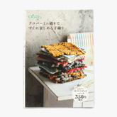 썸네일(스크롤)