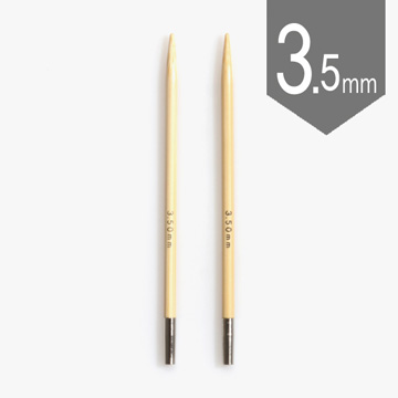 [튤립] 캐리C Long 교체식 회전줄바늘 3.5mm CTMM-01 (개)