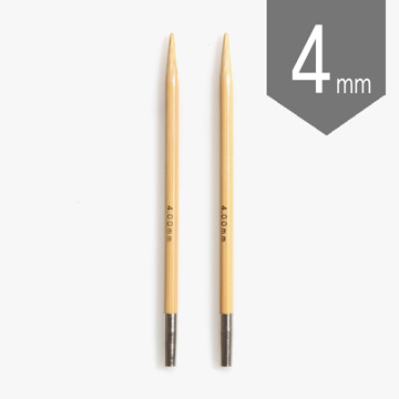 [튤립] 캐리C Long 교체식 회전줄바늘 4mm CTMM-03 (개)