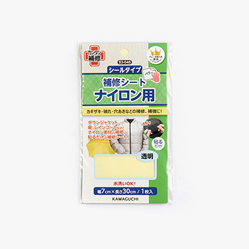[가와구찌] 나일론용 보수 시트 93-048 (개)