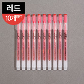 썸네일(스크롤)