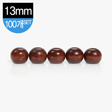 [장식부자재] 나무 장식 구슬 13mm 100개 1SET - 밤색 (set)