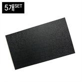 썸네일(스크롤)