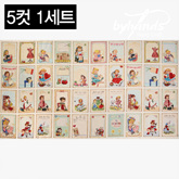 썸네일(스크롤)