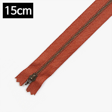 [YKK] 청동지퍼2(15cm) - 브릭 (개)
