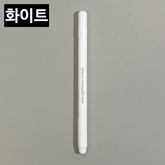 썸네일(스크롤)
