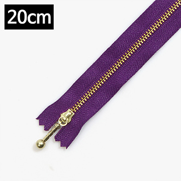[YKK] 금색지퍼 1 (20cm) - 퍼플 (개)