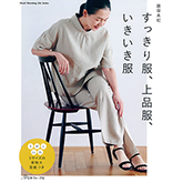 썸네일(스크롤)