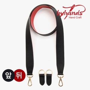 [바이핸즈] 프리미엄 사피아노 럭셔리 골드 와이드 숄더 크로스 핸들(114cm) 40-1115 ※ (개)