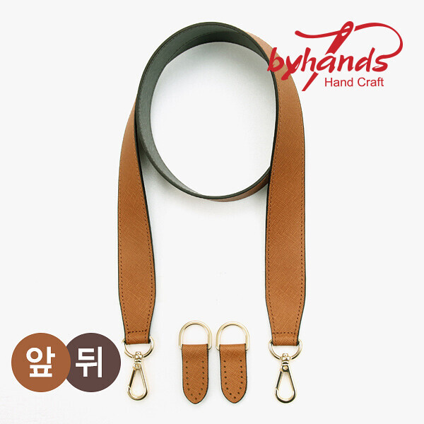퀼트의시작은? 엔조이퀼트와 함께,[바이핸즈] 프리미엄 사피아노 럭셔리 골드 와이드 숄더 크로스 핸들(114cm) 40-1115 ※