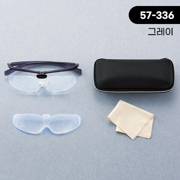 퀼트의시작은? 엔조이퀼트와 함께,[크로바] 크래프트 돋보기 안경 1.6배&2.0배 - 핑크/그레이 57-335/57-336 ※