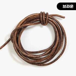 [퀼트부자재] 레돈도 빈티지 둥근 가죽끈 3mm(1YD) ※ (개)