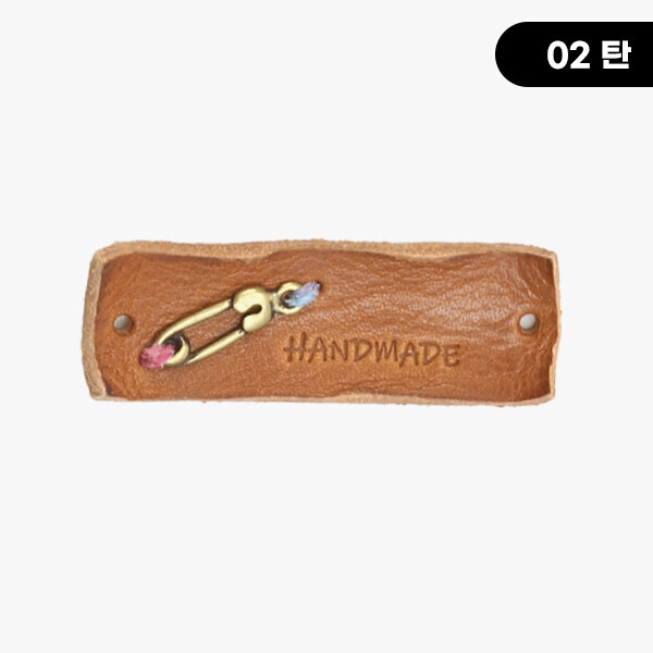 퀼트의시작은? 엔조이퀼트와 함께,[장식부자재] 옷핀 참장식 핸드메이드 통가죽라벨 ※