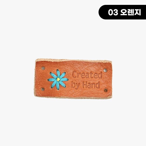 퀼트의시작은? 엔조이퀼트와 함께,[장식부자재] 꽃자수 핸드메이드 통가죽라벨 ※