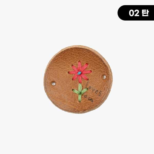 퀼트의시작은? 엔조이퀼트와 함께,[장식부자재] 타원형 꽃자수 핸드메이드 통가죽라벨 ※