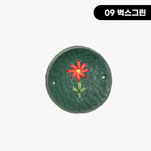 퀼트의시작은? 엔조이퀼트와 함께,[장식부자재] 타원형 꽃자수 핸드메이드 통가죽라벨 ※