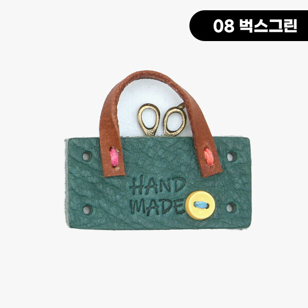퀼트의시작은? 엔조이퀼트와 함께,[장식부자재] 미니 단추가방 핸드메이드 통가죽라벨 ※