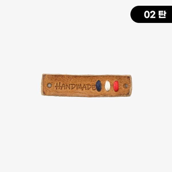 퀼트의시작은? 엔조이퀼트와 함께,[장식부자재] 프랑스자수 핸드메이드 통가죽라벨 ※