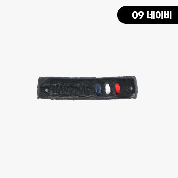 퀼트의시작은? 엔조이퀼트와 함께,[장식부자재] 프랑스자수 핸드메이드 통가죽라벨 ※