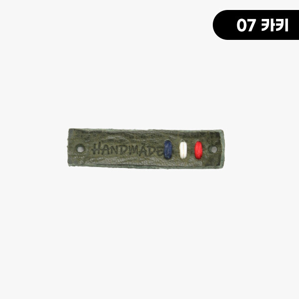 퀼트의시작은? 엔조이퀼트와 함께,[장식부자재] 프랑스자수 핸드메이드 통가죽라벨 ※