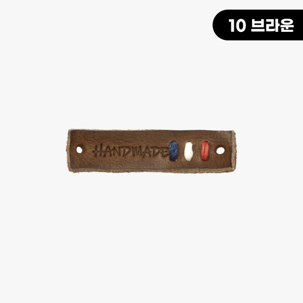퀼트의시작은? 엔조이퀼트와 함께,[장식부자재] 프랑스자수 핸드메이드 통가죽라벨 ※