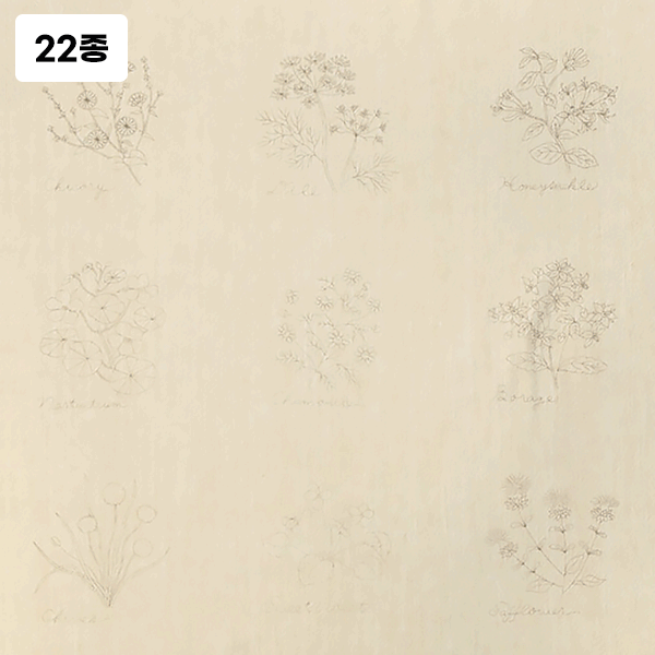 퀼트의시작은? 엔조이퀼트와 함께,[바이핸즈] 선염 프린트 자수커트지 EP-02 (옵션선택) ☆