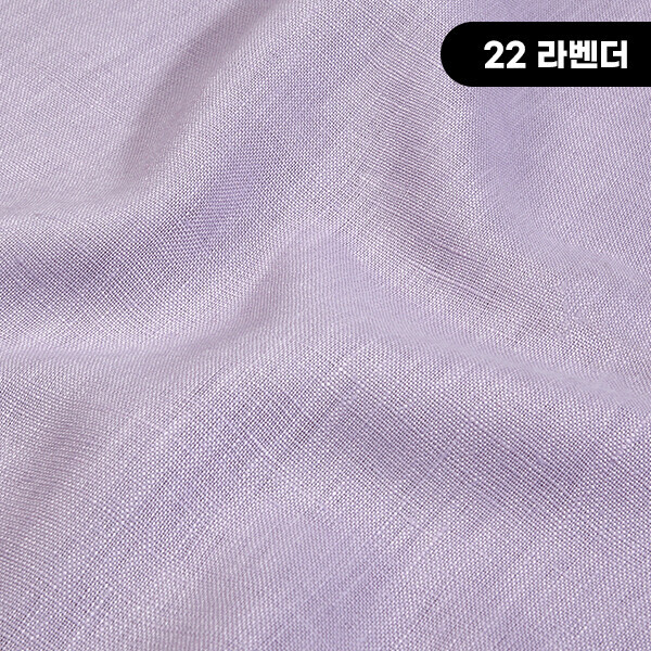 퀼트의시작은? 엔조이퀼트와 함께,내추럴 퓨어 린넨원단 대폭 무지 고함량230g 린넨천 16종 ☆