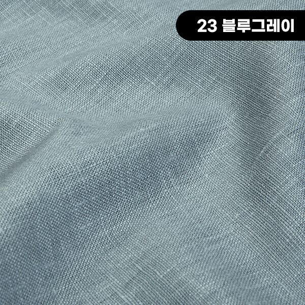퀼트의시작은? 엔조이퀼트와 함께,내추럴 퓨어 린넨원단 대폭 무지 고함량230g 린넨천 16종 ☆