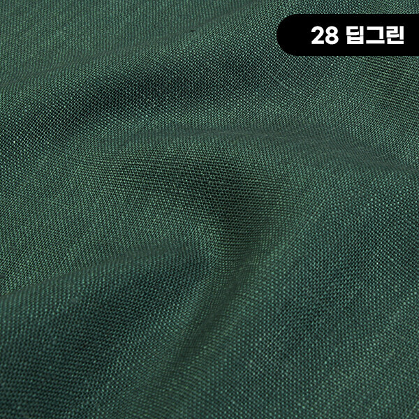 퀼트의시작은? 엔조이퀼트와 함께,내추럴 퓨어 린넨원단 대폭 무지 고함량230g 린넨천 16종 ☆