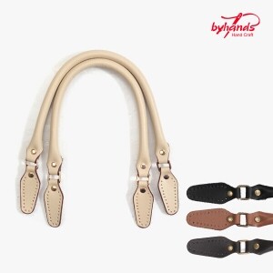 고급 민무늬 토트 가죽핸들(41.5cm) 22-4002 ※ (개)
