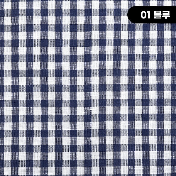 [수입원단] 대폭 하프 린넨원단 베이직 체크 면원단 ☆