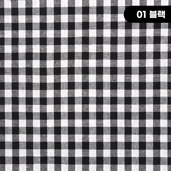 [수입원단] 대폭 하프 린넨원단 베이직 체크 면원단 ☆