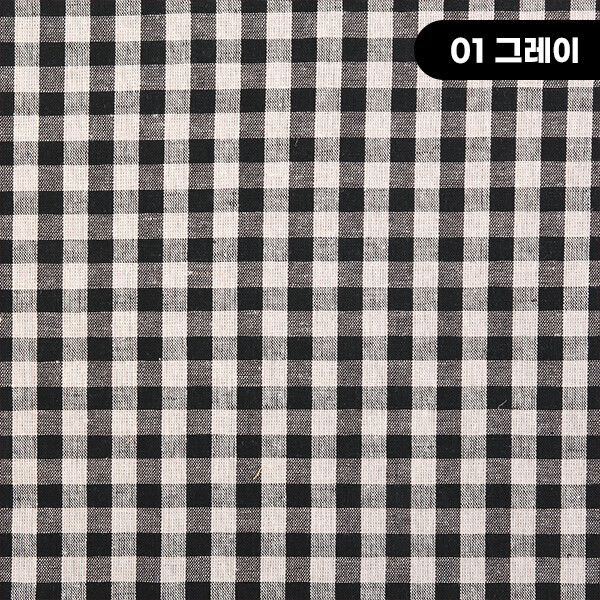 [수입원단] 대폭 하프 린넨원단 베이직 체크 면원단 ☆
