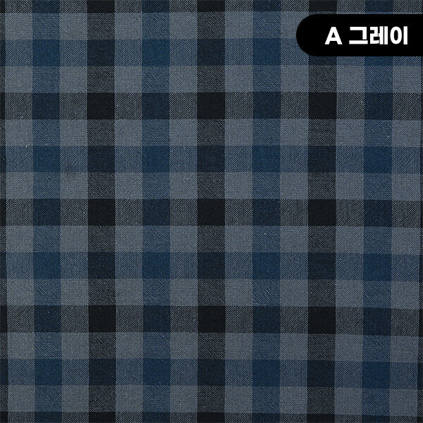 퀼트의시작은? 엔조이퀼트와 함께,[바이핸즈] 워싱 선염체크 원단 - EY20036 ☆