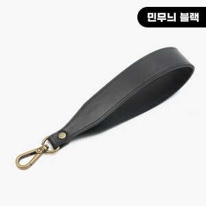 [바이핸즈] 프리미엄 민무늬 가죽 와이드 핸드 스트랩 18-2203 ※ (개)