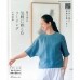 썸네일(스크롤)