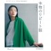 썸네일(스크롤)