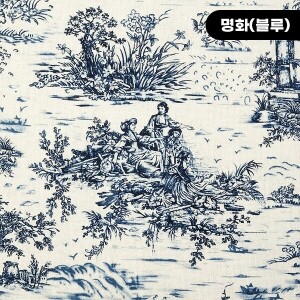 [국산린넨] 대폭 린넨천 뜨왈드주이 빈티지 프린트원단 - 명화 ☆ (1/2Yd)