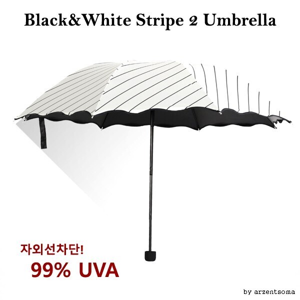 퀼트의시작은? 엔조이퀼트와 함께,[생활용품2] 수동 접이식 양우산 스트라이프 장우산 UV차단 양산(개별배송)