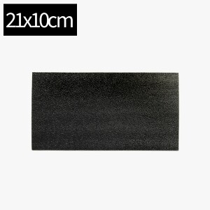 [퀼트부자재] 가방밑판3 (21cm x 10cm) (개)