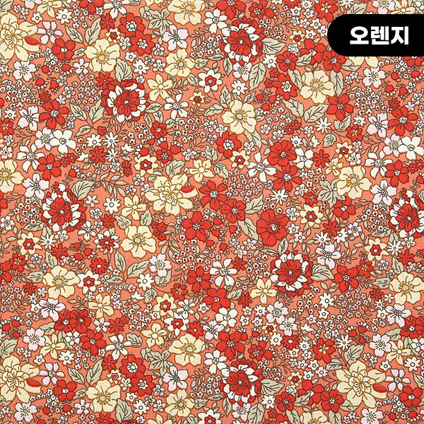 퀼트의시작은? 엔조이퀼트와 함께,[수입원단] 대폭 면원단 블룸 플라워가든 프린트원단 ☆